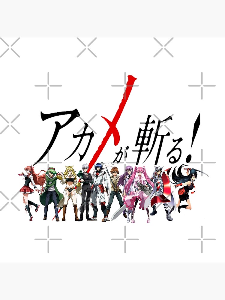 Night Raid Throw Pillow - Image 2