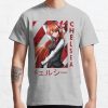 ssrcoclassic teemensheather greyfront altsquare product1000x1000.u1 21 - Akame Ga Kill Store