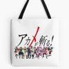 tb1040x1040large c1198800800 bgf8f8f8.u8 11 - Akame Ga Kill Merch