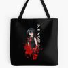 tb1040x1040large c1198800800 bgf8f8f8.u8 18 - Akame Ga Kill Merch