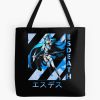 tb1040x1040large c1198800800 bgf8f8f8.u8 22 - Akame Ga Kill Merch