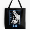 tb1040x1040large c1198800800 bgf8f8f8.u8 30 - Akame Ga Kill Merch