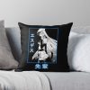 throwpillowsmall1000x bgf8f8f8 c020010001000 10 - Akame Ga Kill Merch