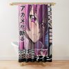 urshower curtain closedsquare1000x1000.1 27 - Akame Ga Kill Merch